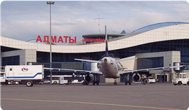 Аэропорт Алматы